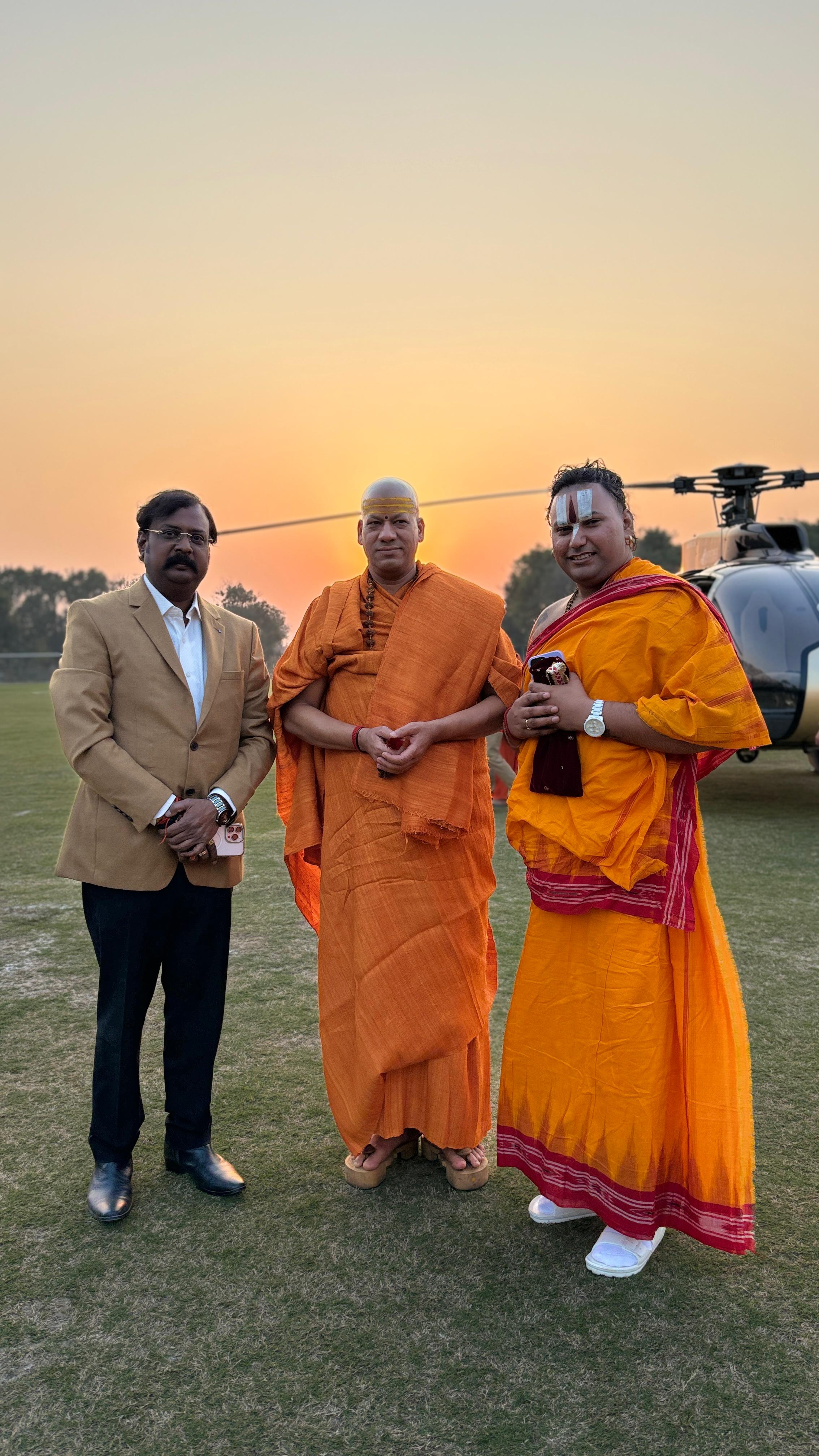 Kumbh Mela